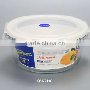 Airtight Round Lock Glass Bowl Glass Food Box With Plastic Lid thumbnail-4