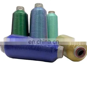 Wholesale Ribbon Embroidery Polyester Anti Rayon Golden Silver Color M/MX/MS/L Type Lurex Metallic Knitting Yarn thumbnail-1