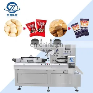 Machine for Packaging Filling Pouch Lolly Automatic Nitrogen Price Low Food Packing Machinery thumbnail-1