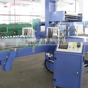 Automatic Shrink Wrap Packing Machine thumbnail-1