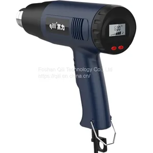 Qr866 EU 220V 2000W Digital Heat Gun Set With Switch 6PCS Hot Air Gun Nozzles Tool Box for Removing Paint Shrinking PVC thumbnail-1