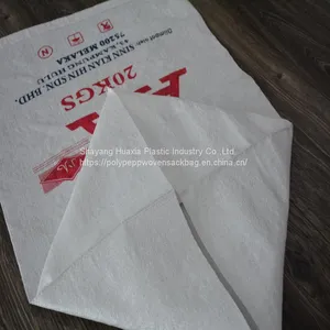 70*115 cm Recyclable Logistics Woven Bags 50 kg pp Packaging Bags thumbnail-1