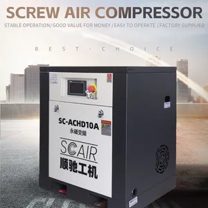 SCAIR 10HP 1,0 MPa Prüflaborkompressor für Fahrzeugemissions- und Dauerhaftigkeitstestsysteme thumbnail-2