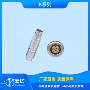 Push-pull Self-locking Connector TGG.2B.316. CLAD52Z Round Medical Plug ZGG.2B.316. CLL thumbnail-2