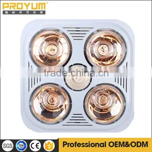 Bathroom Heater 4 Infrared Lamp Heater Fan Light 3 in 1 thumbnail-3