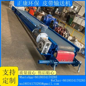 4-meter Belt Conveyor thumbnail-1