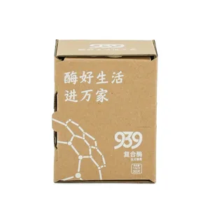 Factory White Color Kraft Wellness Package Boxes Candle Packing Eco-friendly Colorful Paper Box thumbnail-1