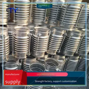 Tube Expansion Joints, Custom-made Metal Compensators for the Construction Industry, Flue and Air Duct Expansion Joints thumbnail-1