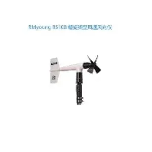 R.M YOUONG 05108 Heavy Duty Wind Monitor-HD thumbnail-5
