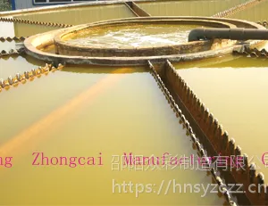 Supply of National Standard G313 Iron Oxide Yellow thumbnail-3