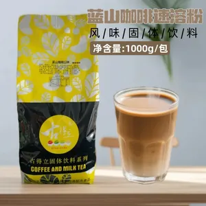 Goodli 3‑in‑1 Instant Coffee Powder, Raw Material for Self‑Service Coffee Machines, Hamburger & Milk‑Tea Shops, Various Flavors Available thumbnail-3