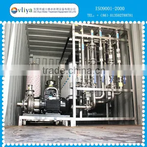 Containerized UF System Pure Water Treatment Plant thumbnail-1
