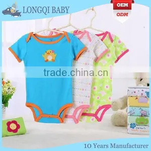 PF-MS-133 China Factory Export European Baby Clothes Summer thumbnail-1