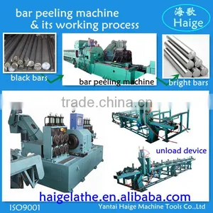 China Supplier CNC Aluminum Bar Buffing Machine thumbnail-1