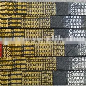 China V-belt thumbnail-1