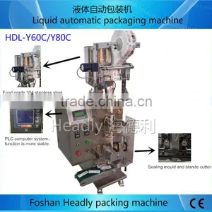 Automatic Small Honey Packing Machines thumbnail-1