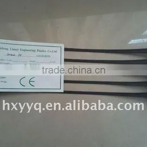 HDPE Uniaxial Geogrid thumbnail-1