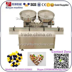 High Speed 2 Heads Automatic Capsule /pill Filling Counting Machine Price Pharmaceutical Plant thumbnail-1