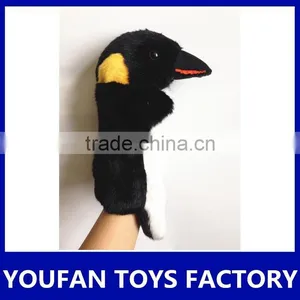 Stuffed Plush Soft Hand Puppets for Kids,animal Doll thumbnail-5