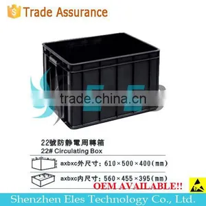 Anti-static Bin Available Without Lid Cover ESD Box 565x420x380mm thumbnail-1