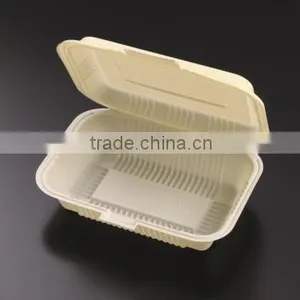 PP Lunch Tray thumbnail-1