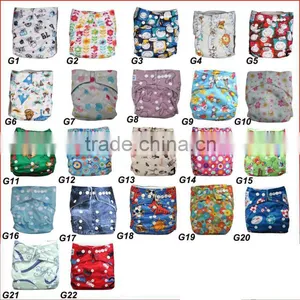Sleepy Baby Diaper thumbnail-1