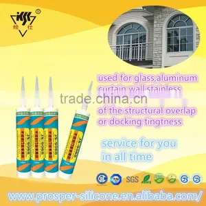 One-Component High-Tensile Strength Good Adhesion To Glass Aluminum Stainless Silicone Sealant thumbnail-1