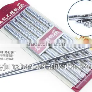 JAPANESE CHOPSTICK STAINLESS STEEL MADE BY JUNZHAN STAINLESS STEEL FACTORY DIRECTLY thumbnail-1