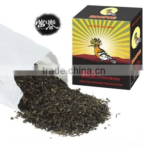 China Green Tea Gunpowder 3505C ( THE VERT DE CHINE ) thumbnail-1