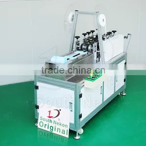 Tie on Mask Machine thumbnail-1