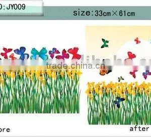 Wall Sticker (PVC Wall Sticker) thumbnail-1