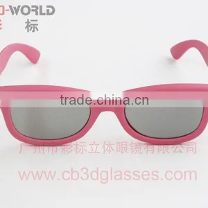 Popular Decode 3d Glasses With Competitive Price thumbnail-1