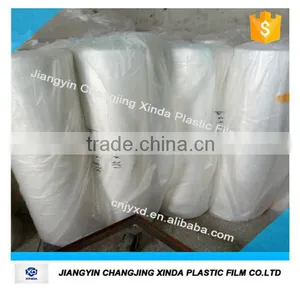 Lamination Film/PE Stretch Film thumbnail-1