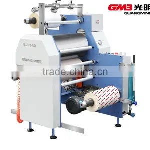 SJ-540 Roll to Roll Laminating Machine thumbnail-1