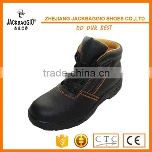 Brand Genuine Leather Steel Toe Safety Shoes Manufacturer thumbnail-3