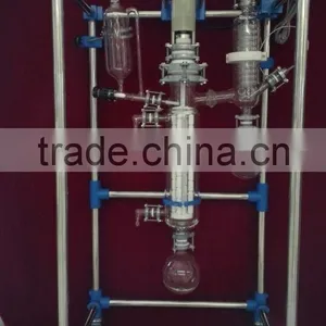Vacuum Distillation Wiped Film Evaporator PWF70-4 thumbnail-1