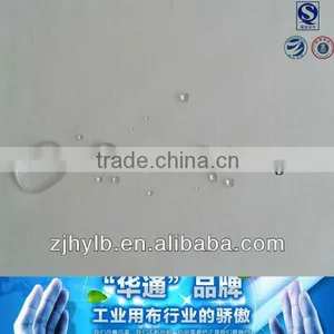 Hydrophobic Nonwoven Filter Cloth thumbnail-1
