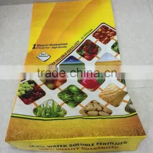 Product Packaging Design BOPP Printing Laminated Polypropylene Woven Bags for Sale thumbnail-3