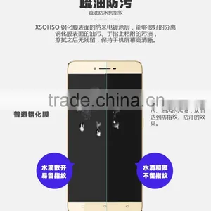 Tempered Glass Screen Protector For Xiaomi For Redmi Note3 Screen Protector thumbnail-4