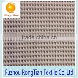 Cheap Price Polyester Knitted Square Grid Net Mesh Fabric thumbnail-3