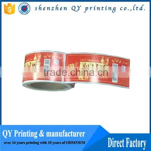 Private Label,printing Adhesive Private Label,custom Logo Private Label thumbnail-3