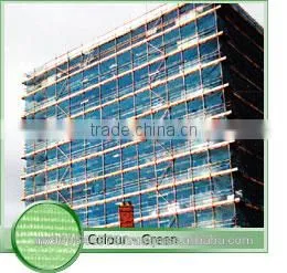 Green Construction Safety Net Plastic Net Safety Net thumbnail-5