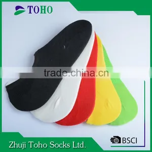 Chinese Men's Invisible Socks Fiber Boat Socks thumbnail-2