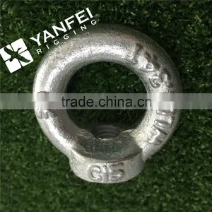Drop Forged Din582 Eye Bolt and Nut thumbnail-1
