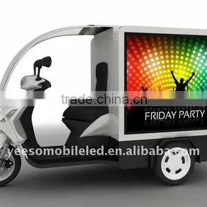 Finest Motorcycle Lightbox With Good Speakers and LED Display: YES-M1 thumbnail-1