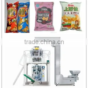 Corn Chips Full Automatic Packaging Machine thumbnail-1