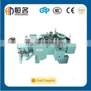 New Products Automatic Chain Making Machine Production Factory Price thumbnail-1