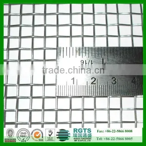 China Reinforced Crimped Wire Mesh Price thumbnail-1