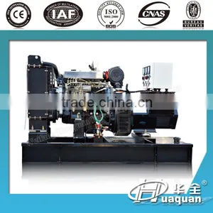 HQ20GF 20kw Beichai Diesel Generator Price thumbnail-1