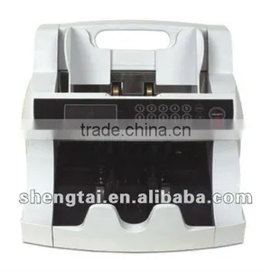 Bill Counter (UV/MG)WJD-ST2116 thumbnail-1